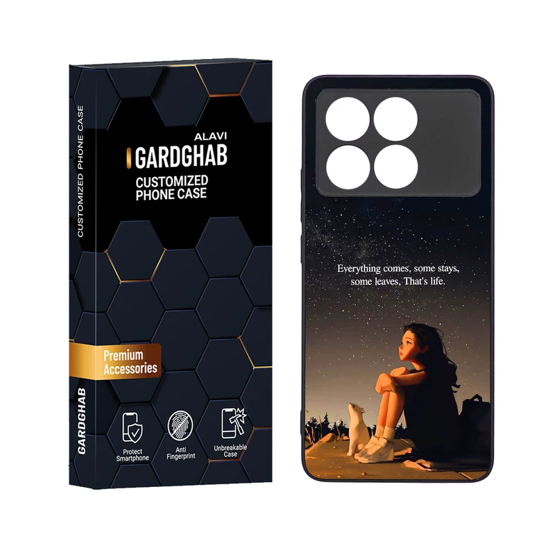 کاور گارد قاب علوی مدل دور ژله ای مناسب برای گوشی موبایل شیائومی Poco X6 Pro