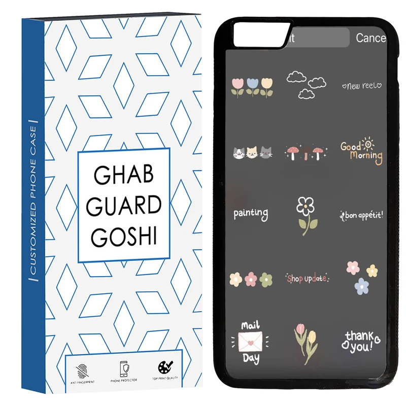 کاور قاب گارد گوشی طرح فانتزی کد TPU-263 مناسب برای گوشی موبایل اپل Iphone 6 PLUS / 6S PLUS