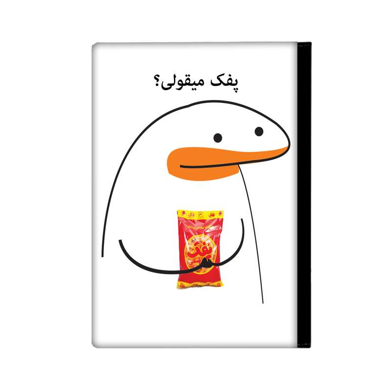 کلاسور مدل میقولی کد 2410