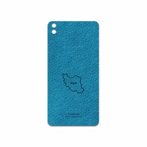 MAHOOT BL-IRC Cover Sticker for HTC Desire 816