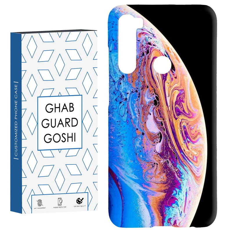 کاور قاب گارد گوشی طرح سیاره کد Dimo-100 مناسب برای گوشی موبایل شیائومی Redmi Note 8 