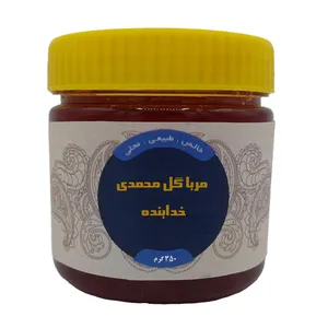 مربا گل محمدی محلی خدابنده - 350 گرم