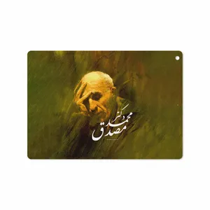 MAHOOT Dr-Mosadeq Cover Sticker for Apple iPad 9.7 GEN 5 2017 A1823