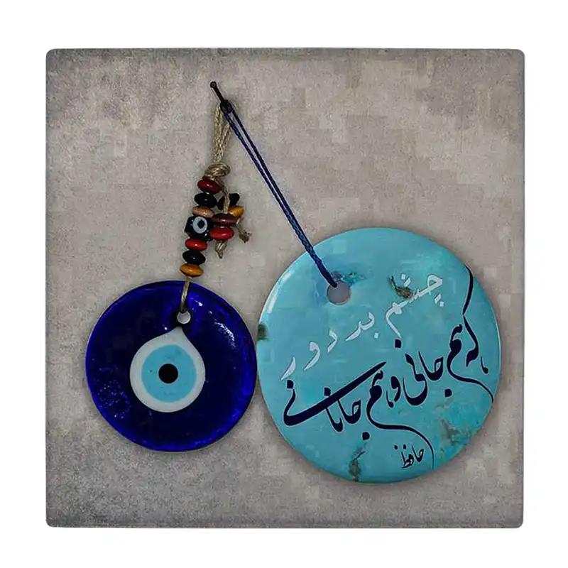 کاشی کارنیلا طرح چشم و نظر کد wkk1496