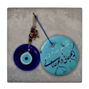  زیر لیوانی  طرح چشم و نظر کد    5930782_4745