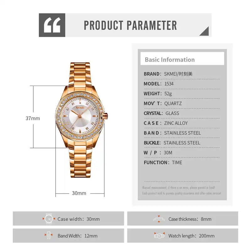 ساعت مچی عقربه ای زنانه اسکمی مدل 1534 GD