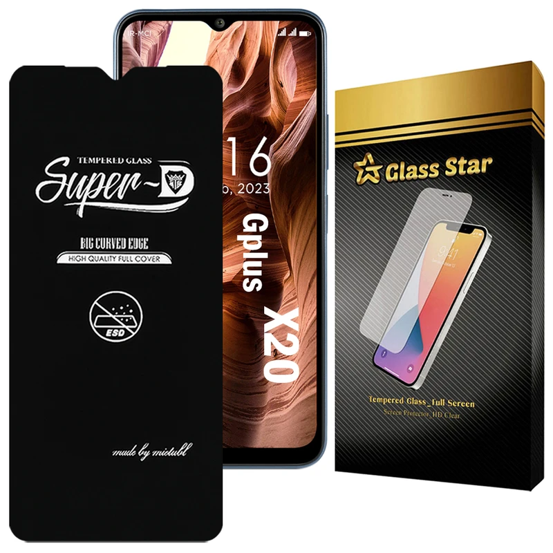 محافظ صفحه نمایش گلس استار مدل SUPERDNS مناسب برای گوشی موبایل جی پلاس X20