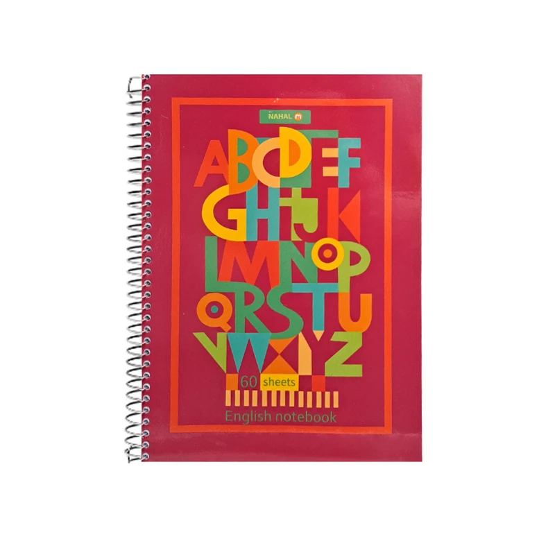 دفتر زبان 60 برگ نهال مدل دو خط طرح حروف انگلیسی کد 3653