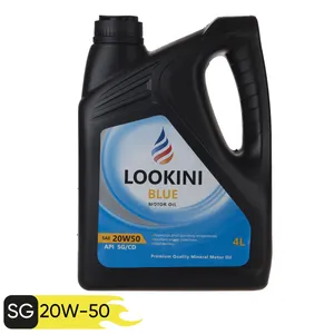 روغن موتور خودرو لوکینی مدل Blue-20W50 حجم 4 لیتر