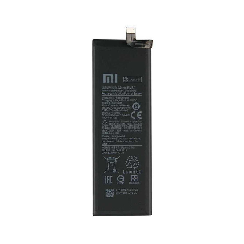  باتری موبایل مدل BM52 ظرفیت 5170 میلی آمپر ساعت سازگار با گوشی موبایل شیائومی Mi Note 10 Lite