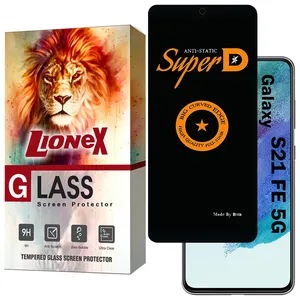 Lionex SUBIL20 Screen Protector For Samsung Galaxy S21 FE