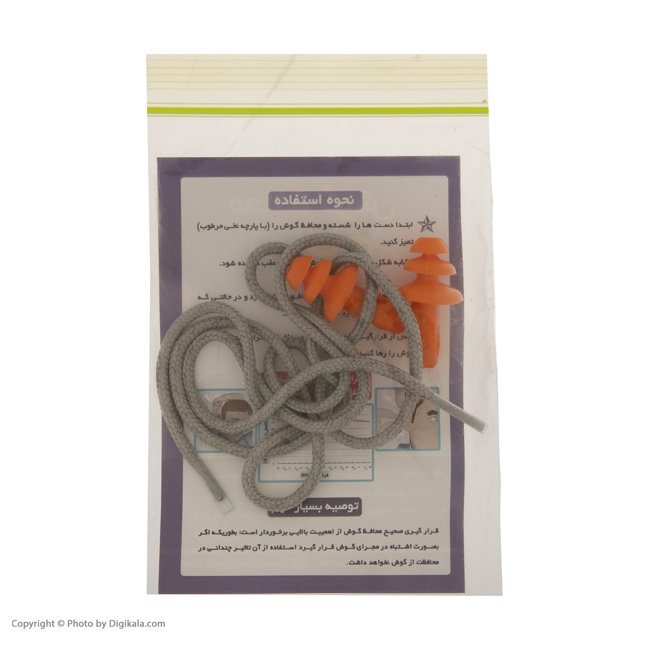 محافظ گوش نواتام مدل جی تی 99 بسته 50 عددی