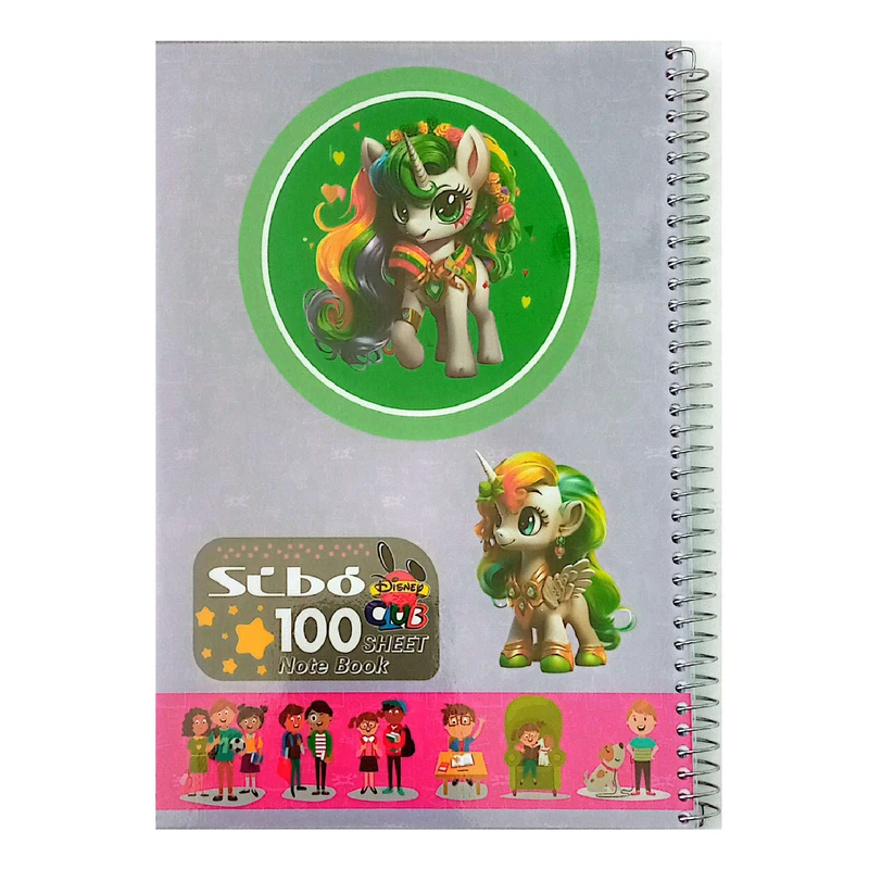 دفتر مشق 100 برگ سیمی سیبو مدل حاشیه دار  کد A38