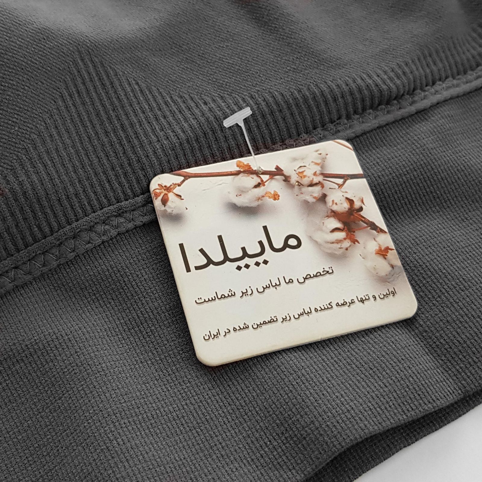 نیم تنه ورزشی زنانه ماییلدا مدل بدون فنر پددار کد 4564 رنگ خاکستری تیره -  - 7