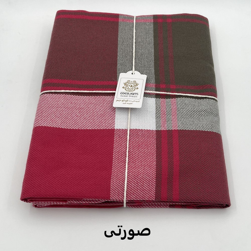 پتو مسافرتی یک نفره کوکو جم مدل کاپو CAPUO سایز 210x155 سانتی‌متر