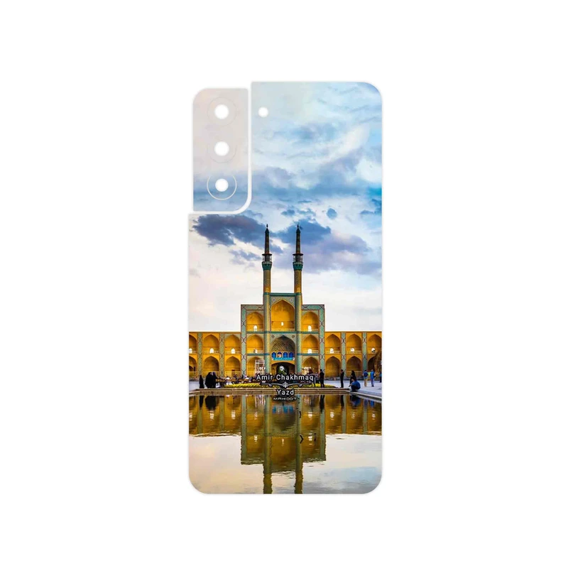 برچسب پوششی ماهوت مدل Amir Chakhmaq Square Yazd مناسب برای گوشی موبایل سامسونگ Galaxy S21 FE 5G