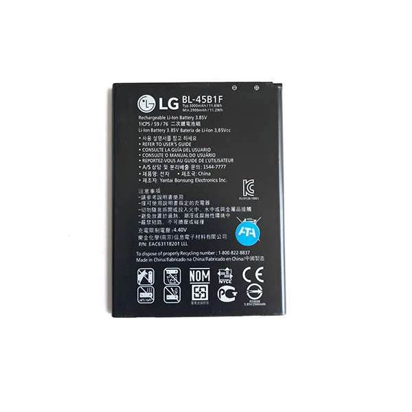 باتری موبایل مدل 45B1F ظرفیت 3000 میلی آمپر ساعت مناسب برای گوشی موبایل ال جی V10