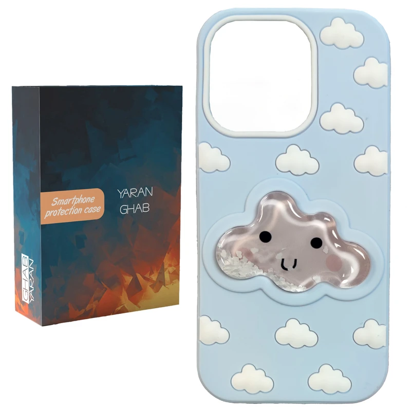 کاور قاب یاران مدل ابر مناسب برای گوشی موبایل اپل iPhone 13 Pro Max