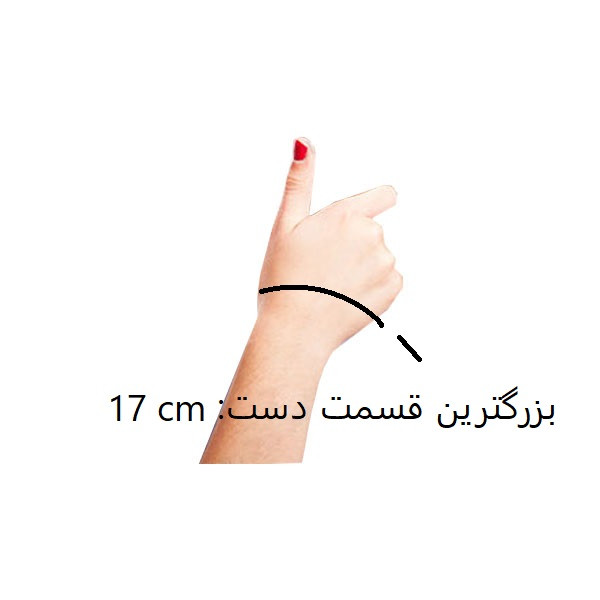 النگو دخترانه کد 3 بسته 5 عددی