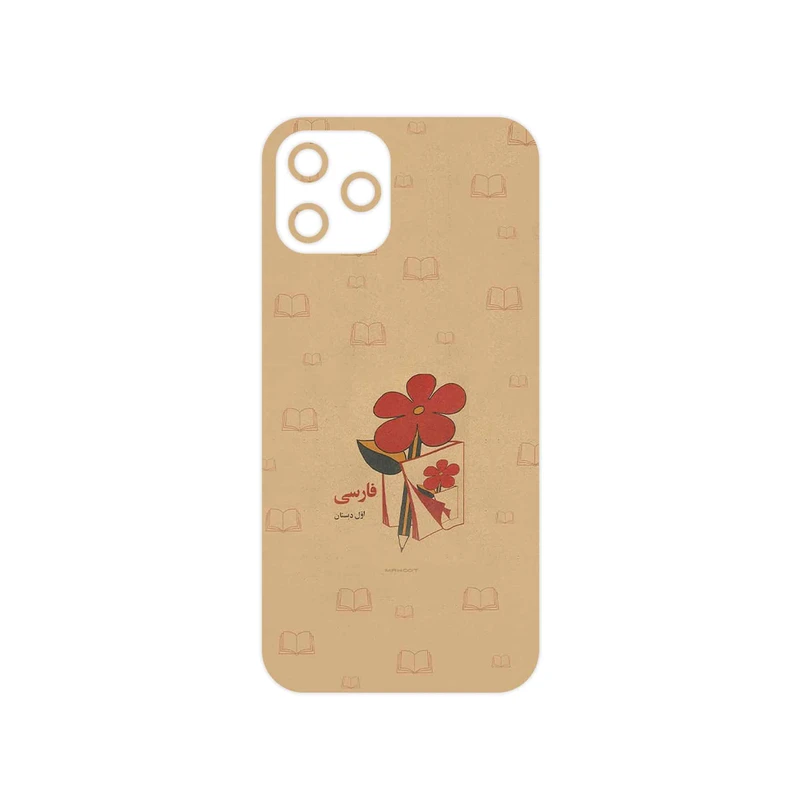 برچسب پوششی ماهوت مدل Persian book Nostalgia مناسب برای گوشی موبایل اپل iPhone 12 Pro