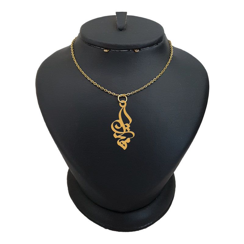 گردنبند نقره زنانه لیردا مدل اسم مهتاب کد 0291 MHR -  - 1