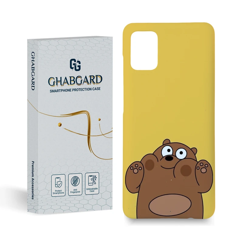 کاور قاب گارد مدل فانتزی مناسب برای گوشی موبایل سامسونگ galaxy a31