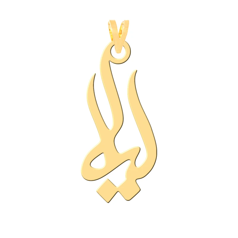 آویز گردنبند طلا 18 عیار زنانه کرابو طرح لیلا مدل kr2-169