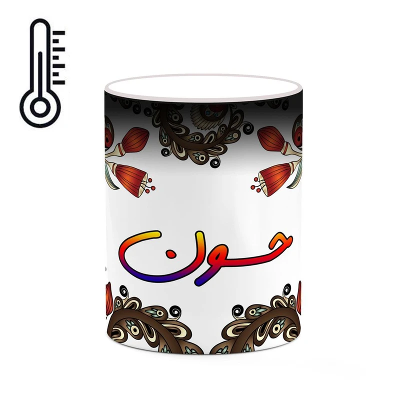 ماگ حرارتی کاکتی مدل اسم حسون طرح سنتی گل و بته کد mgh44784