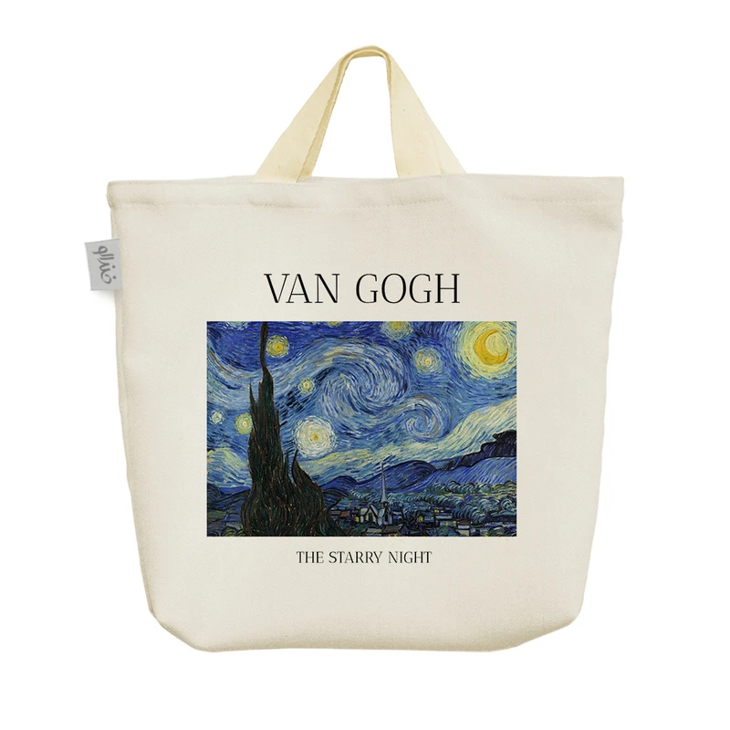 ساک خرید خندالو مدل شب پر ستاره ونسان ونگوگ کد H2002