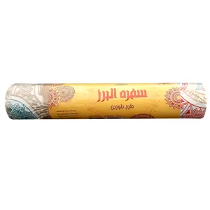 سفره یکبار مصرف البرز پلاستیک مدل 02 رول 10 متری