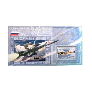 تمبر یادگاری مدل جنگنده روسی کد DS3064 