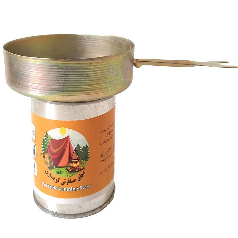 اجاق سفری کوهساری مدل HZ500