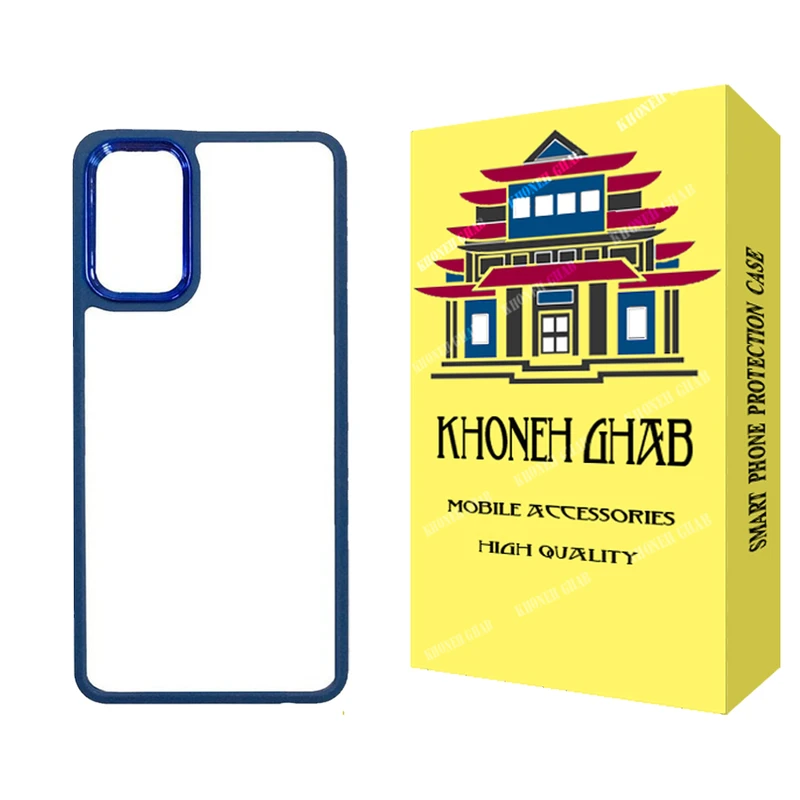 کاور خونه قاب مدل نیواسکین مناسب برای گوشی موبایل سامسونگ Galaxy A24 4G / 5G