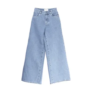 شلوار جین زنانه کوی مدل دوست صمیمی