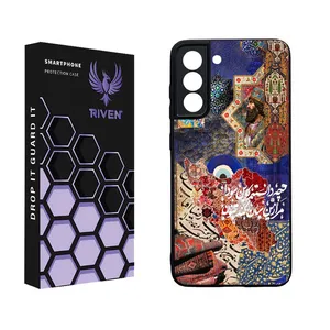 RIVEN RI3-20 Case For Samsung Galaxy S21 FE