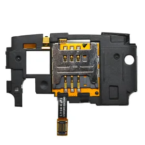 بازر مدل GT-S8530 مناسب برای گوشی موبایل سامسونگ Wave 2