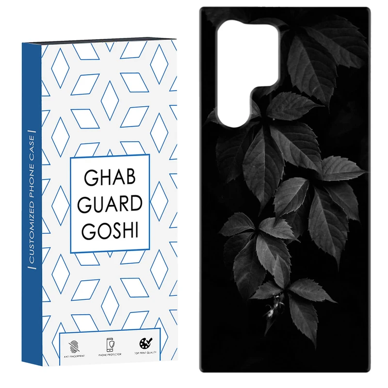 کاور قاب گارد گوشی طرح برگ کد Dimo-187 مناسب برای گوشی موبایل سامسونگ Galaxy S22 ULTRA