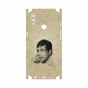 MAHOOT Gholamreza Takhti-FullSkin Cover Sticker for Samsung Galaxy A10s