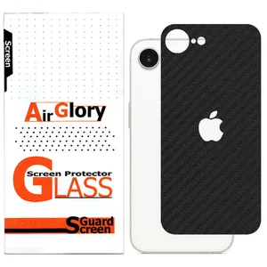 Airglory Air Carbon Cover Sticker For Apple Iphone 16e