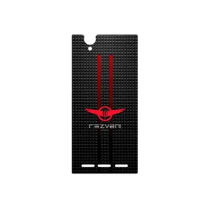MAHOOT Rezvani Motors Cover Sticker for Sony Xperia T2 Ultra