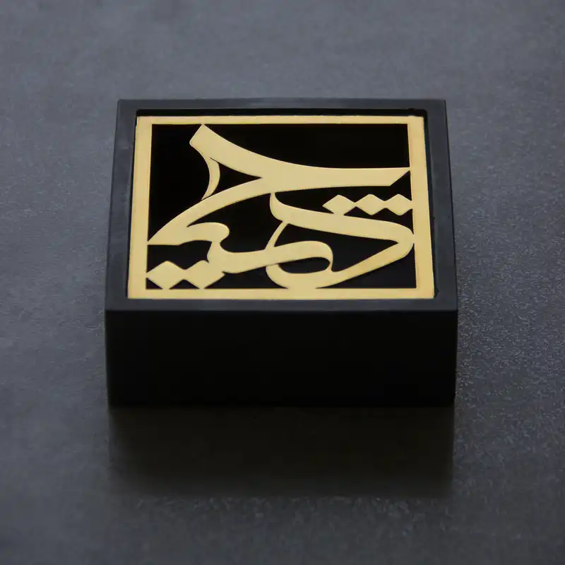 زیرسیگاری هیپو مدل 03