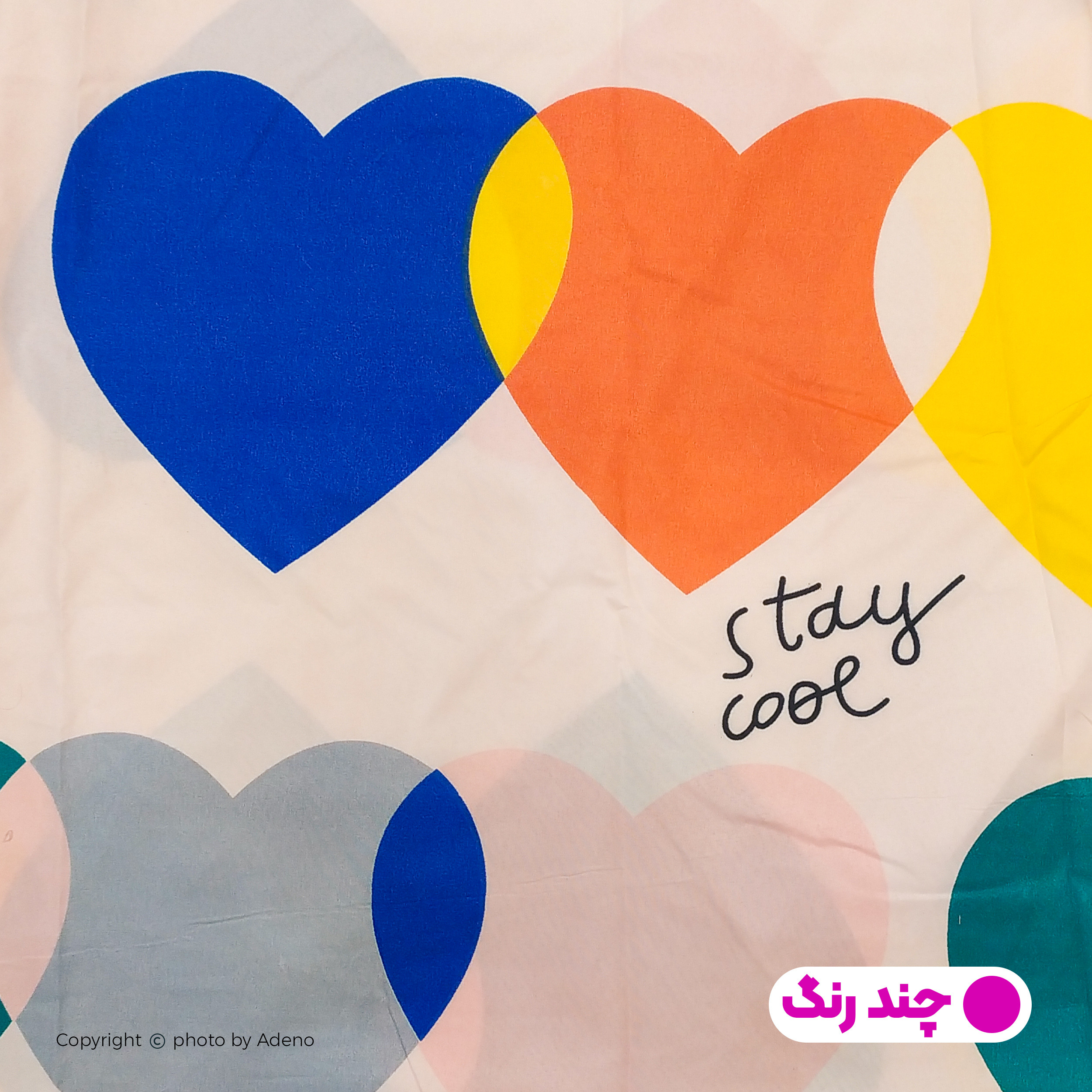 ملحفه آدنو مدل Stay cool کد CH50 یک نفره سایز 70x135 سانتی متر