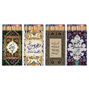 کبریت طرح سنتی مدل GB مجموعه 4 عددی