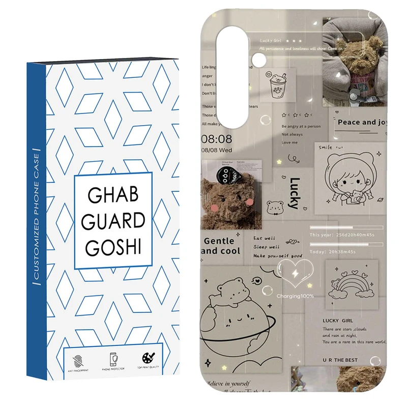 کاور قاب گارد گوشی طرح فانتزی کد Dimo-473 مناسب برای گوشی موبایل سامسونگ Galaxy S23 Fe