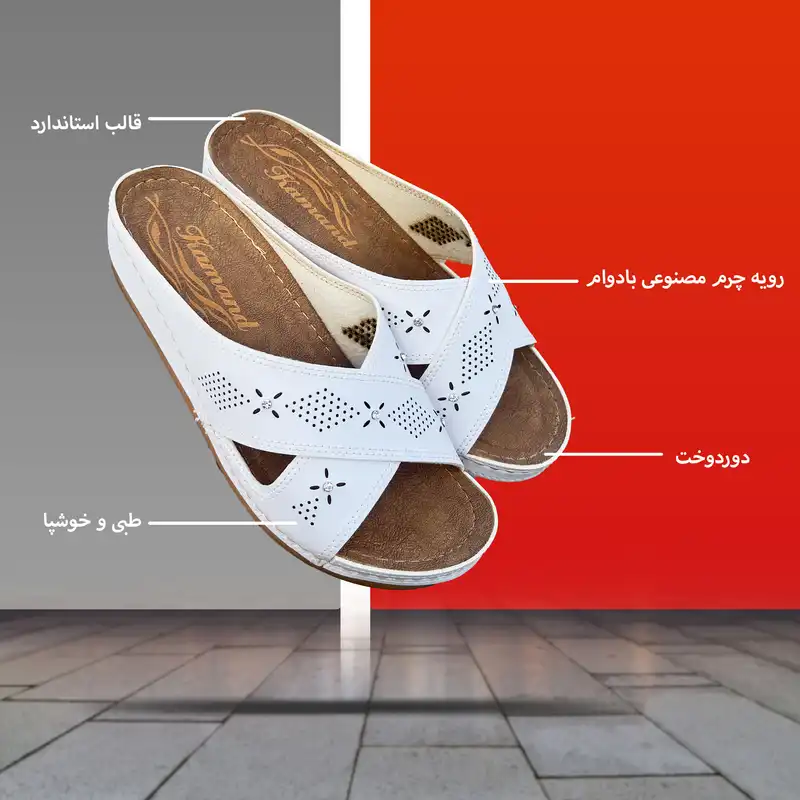 دمپایی طبی زنانه مدل دوختی کد We-900002