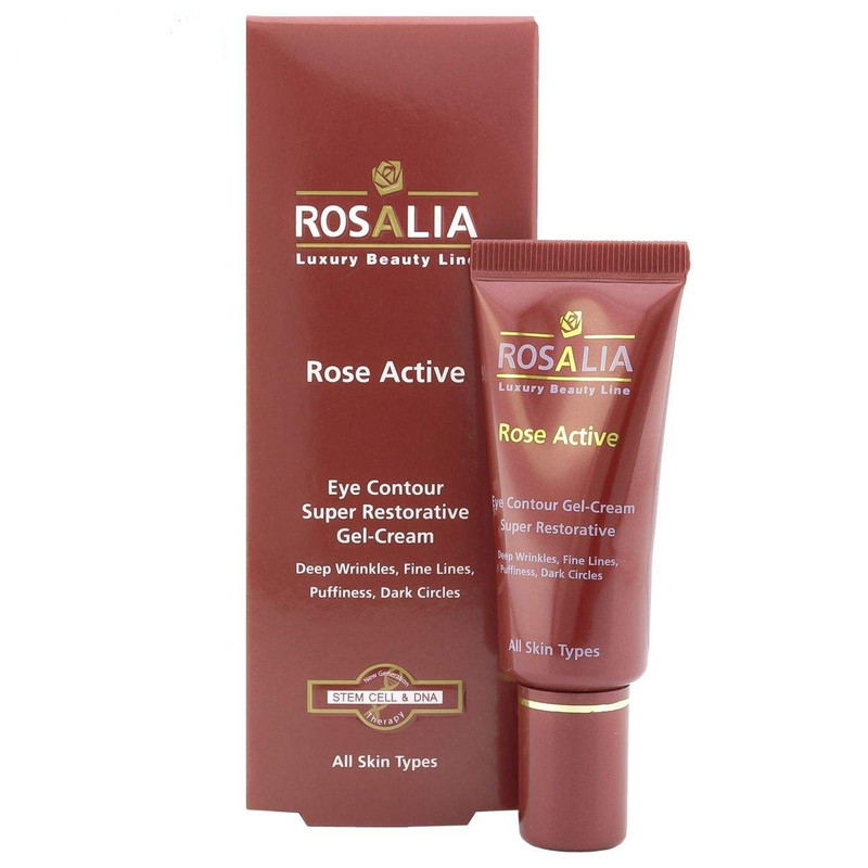 کرم دور چشم رزالیا مدل Rosa Active حجم 20 میلی لیتر مجموعه 2 عددی