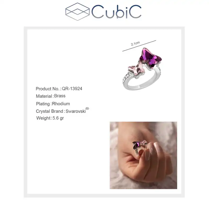 انگشتر زنانه کوبیک مدل QR-13925