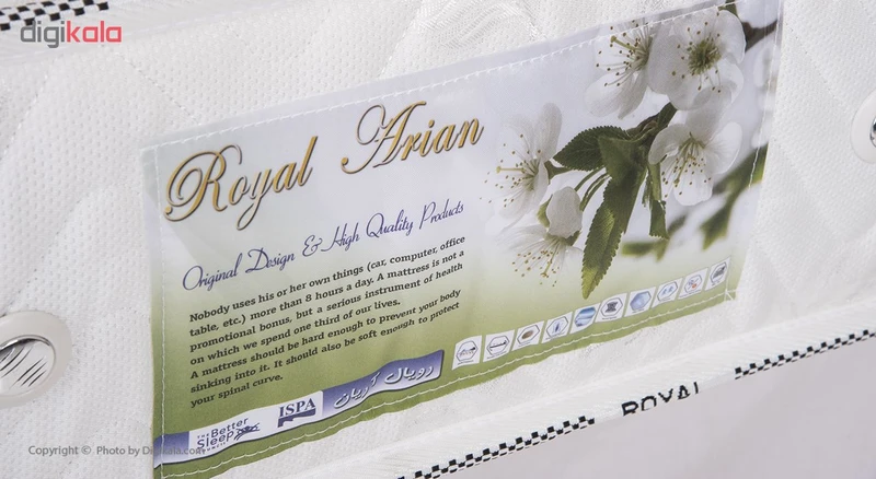 عکس شماره 5 : تشک رویال مدل arian کد v31 نوجوان یک نفره سایز 80*180 سانتی متر