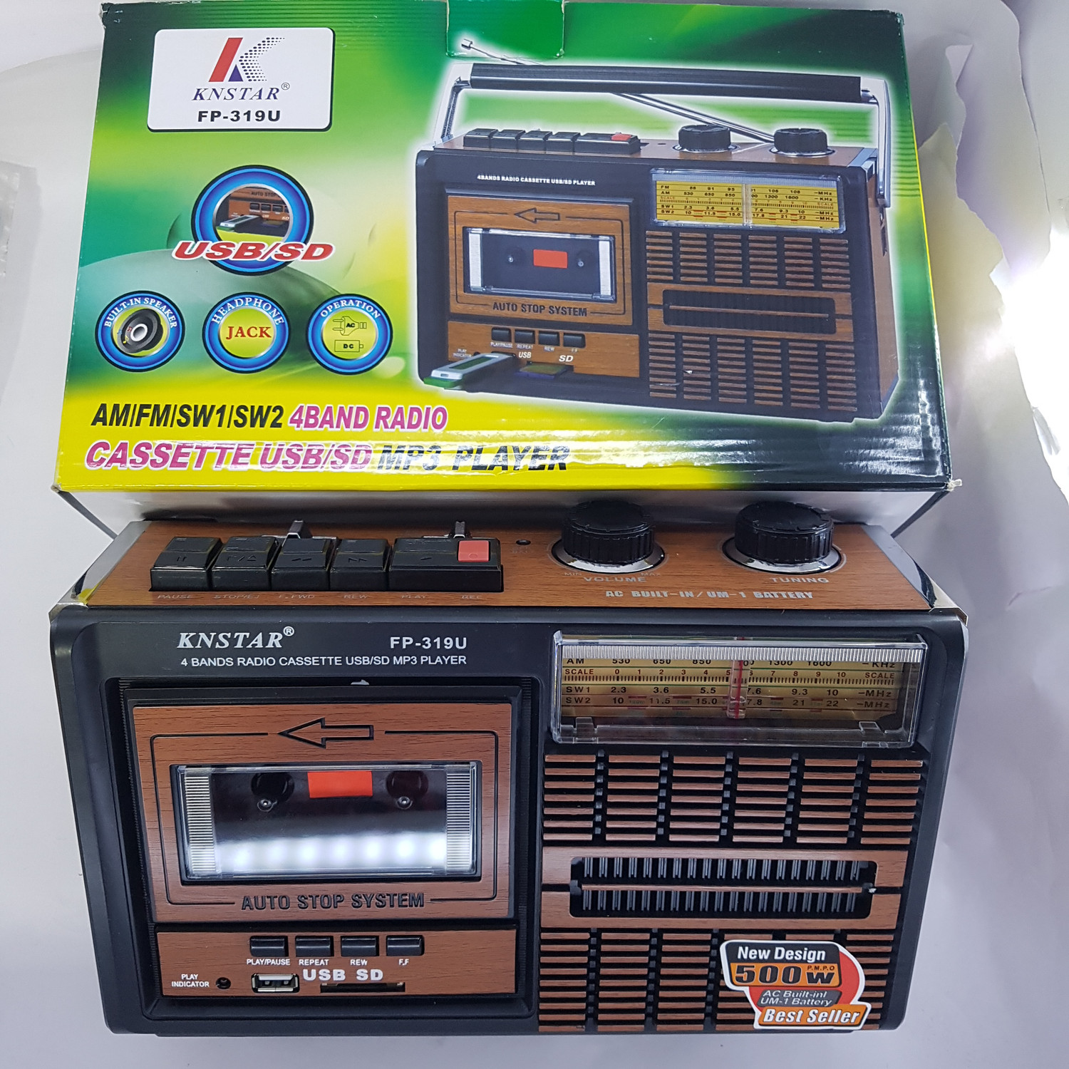 رادیو کنستار مدل نوستالژی کد FP-319U