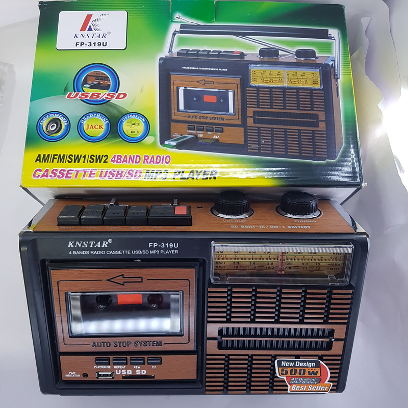 رادیو کنستار مدل نوستالژی کد FP-319U